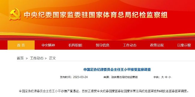 污视频app在线观看